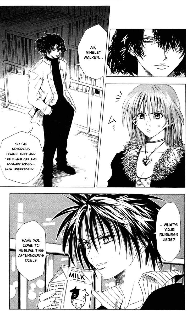 Read Black Cat Manga Online
