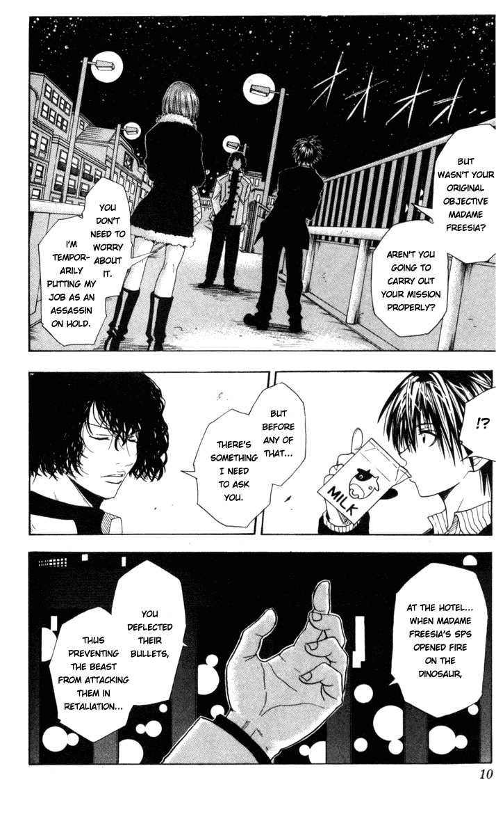 Read Black Cat Manga Online