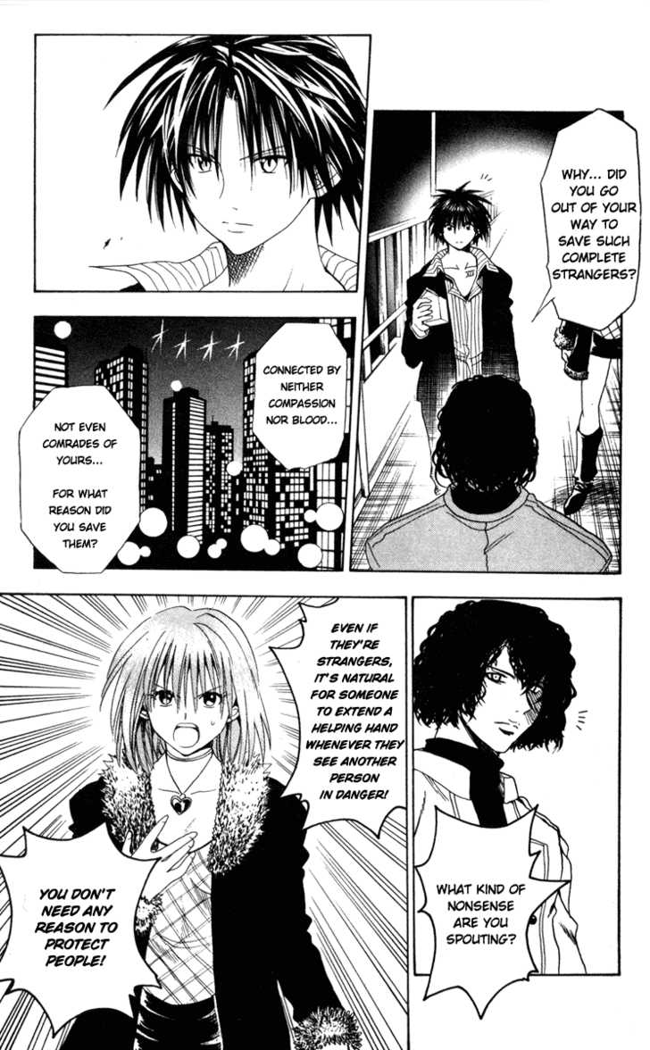 Read Black Cat Manga Online
