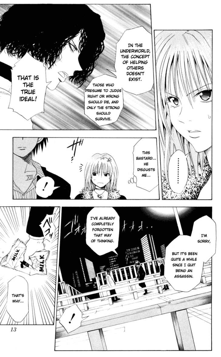 Read Black Cat Manga Online