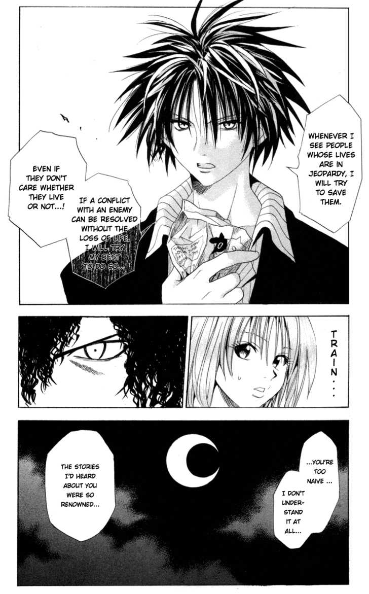 Read Black Cat Manga Online