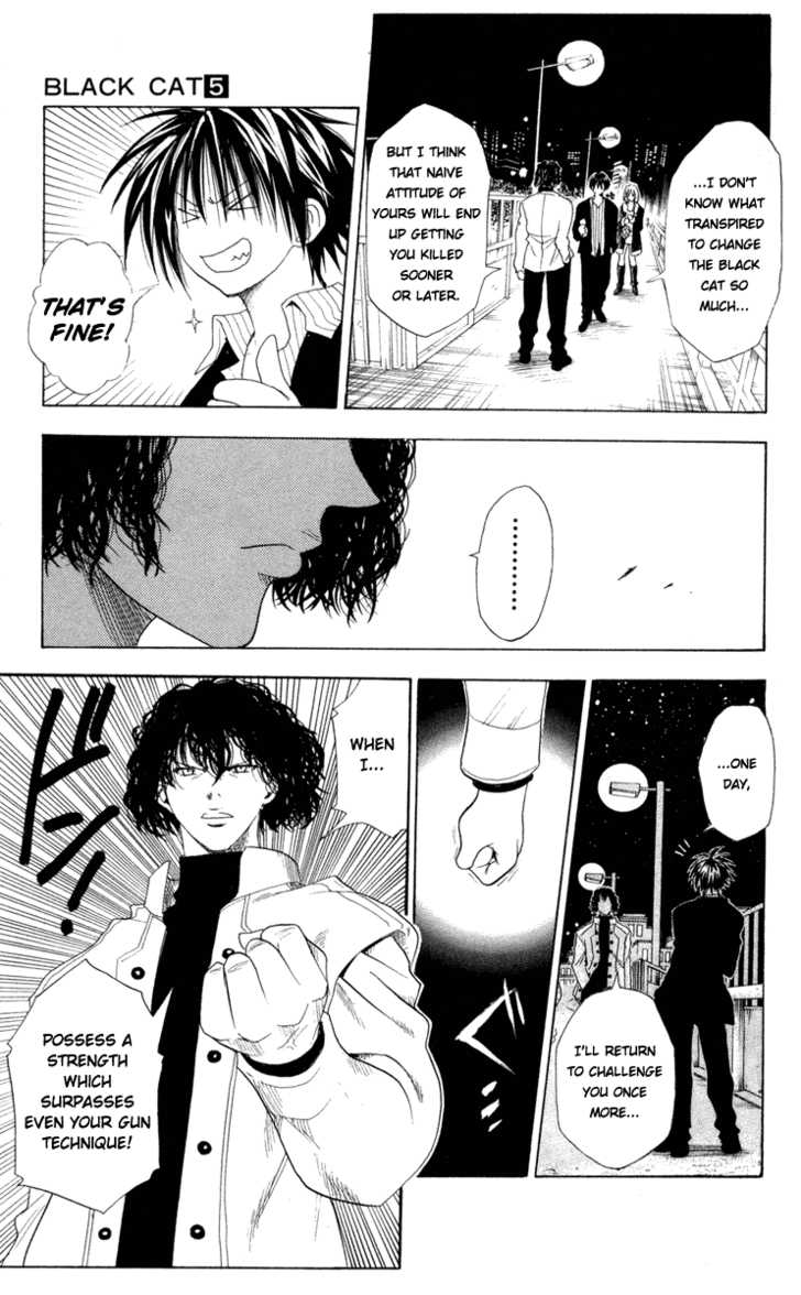 Read Black Cat Manga Online