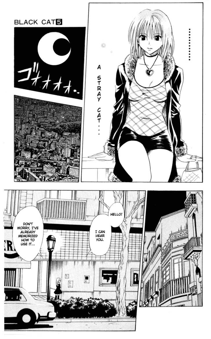 Read Black Cat Manga Online
