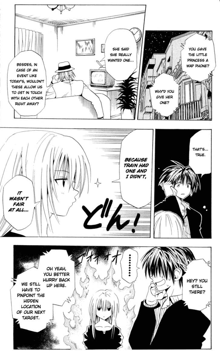 Read Black Cat Manga Online