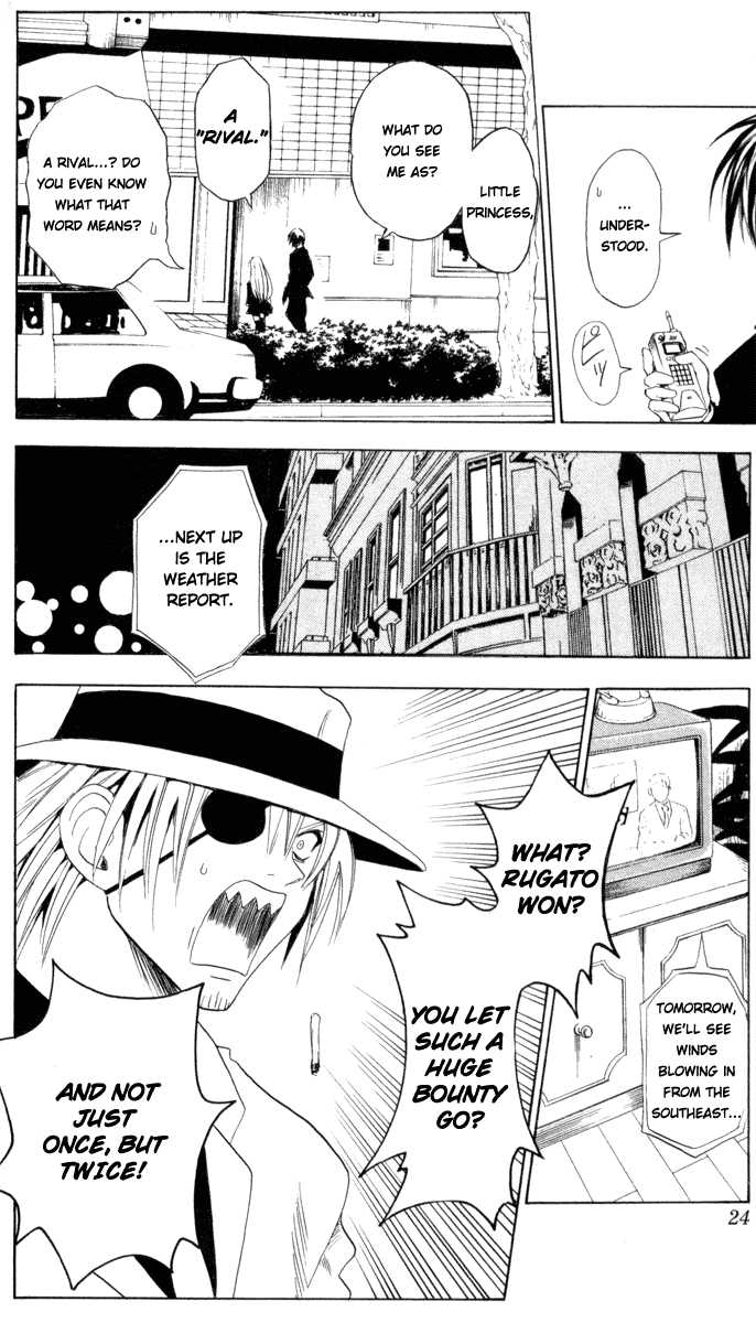 Read Black Cat Manga Online