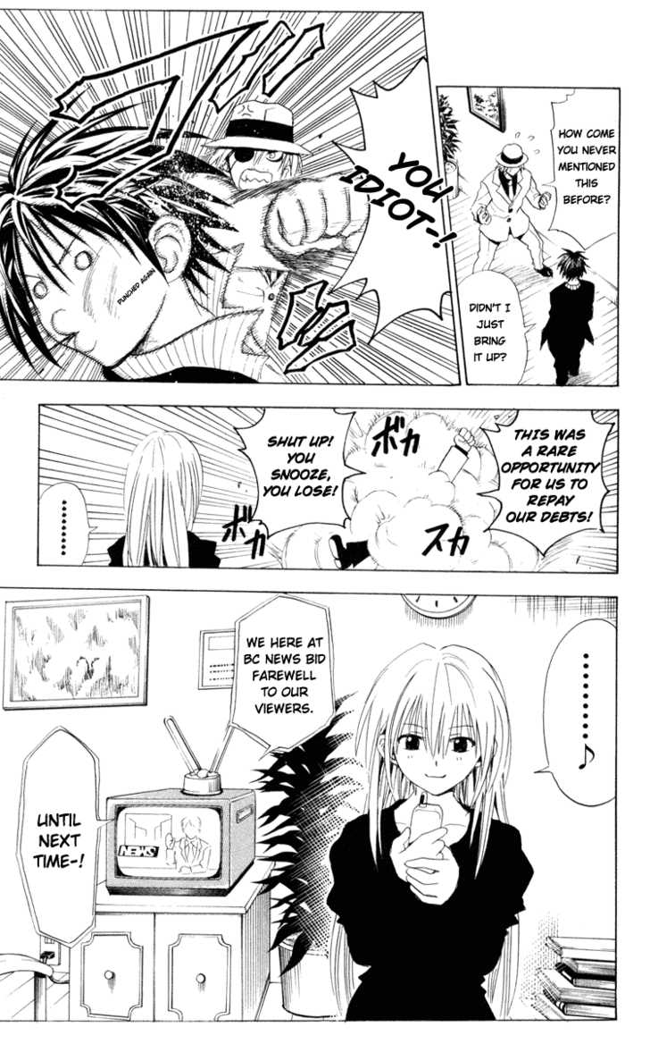 Read Black Cat Manga Online