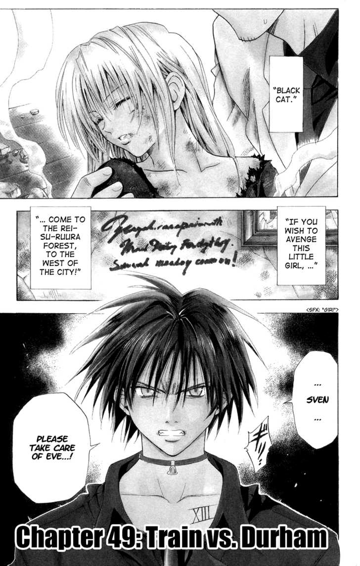Read Black Cat Manga Online