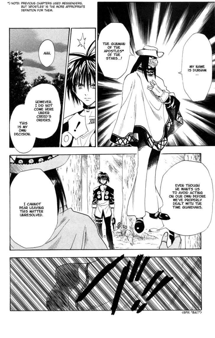 Read Black Cat Manga Online