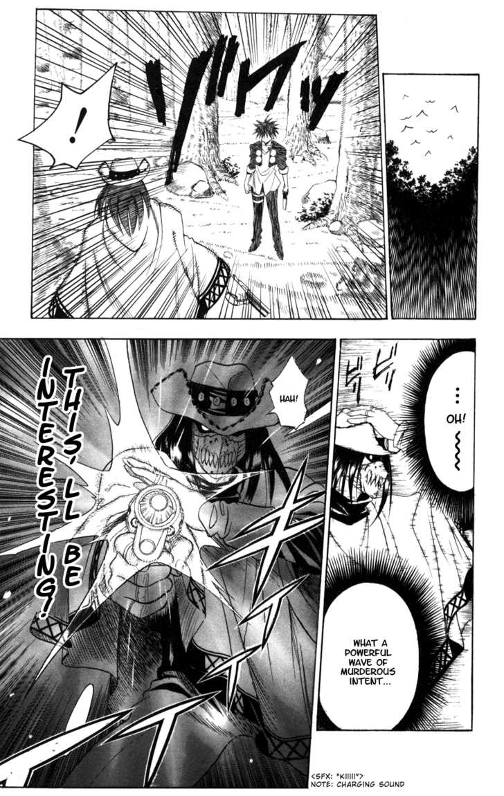 Read Black Cat Manga Online