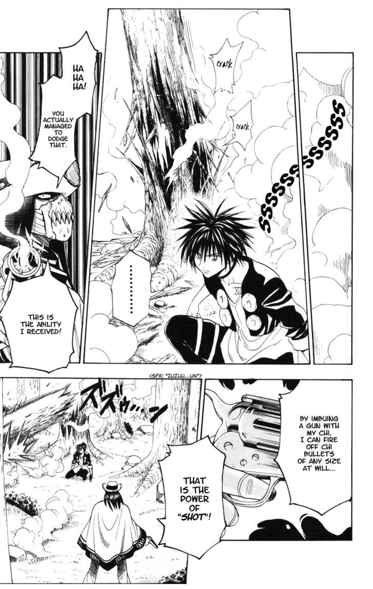 Read Black Cat Manga Online