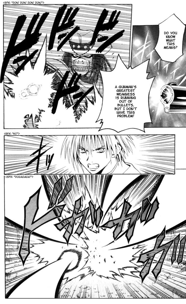 Read Black Cat Manga Online