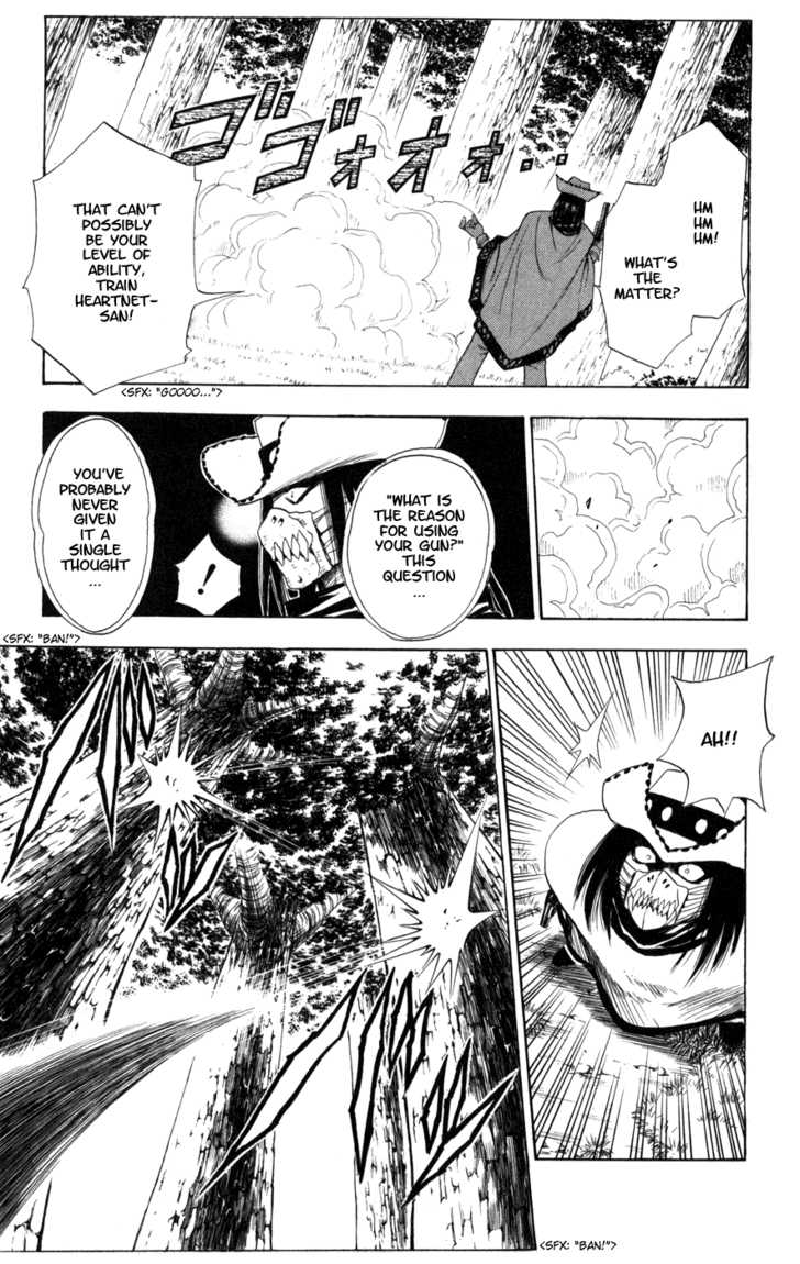 Read Black Cat Manga Online