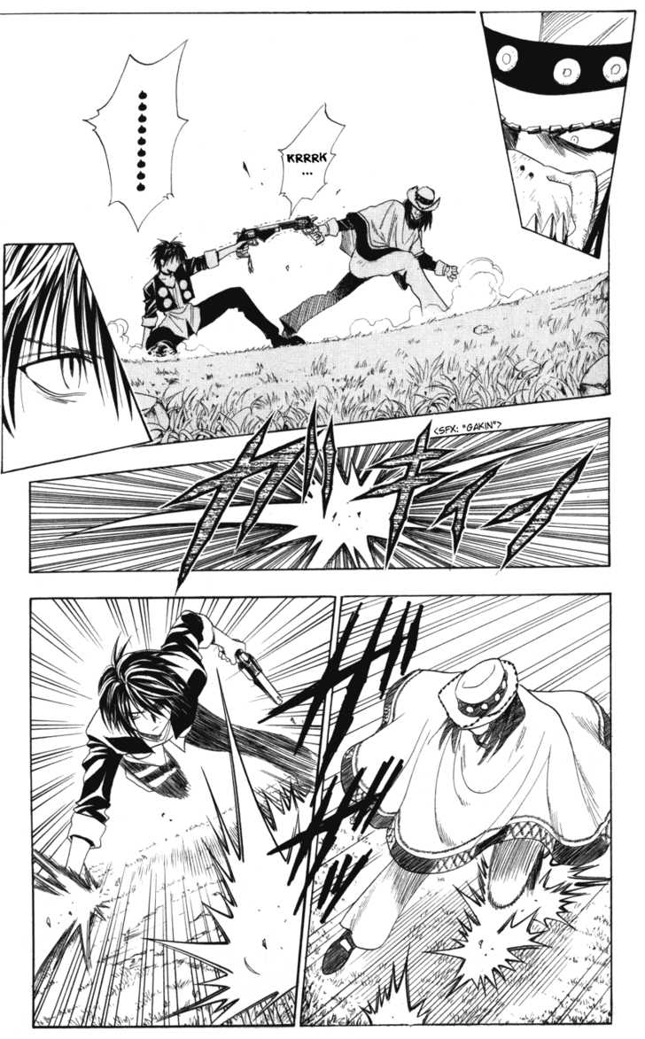 Read Black Cat Manga Online