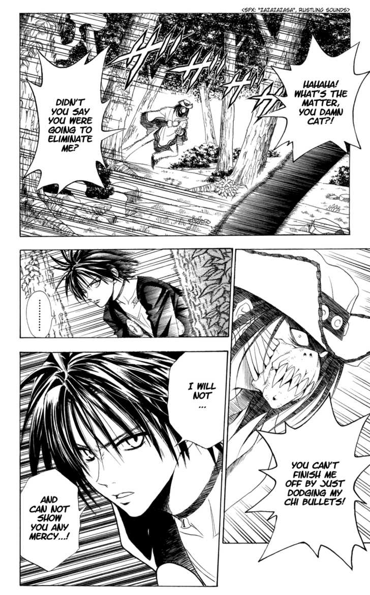 Read Black Cat Manga Online