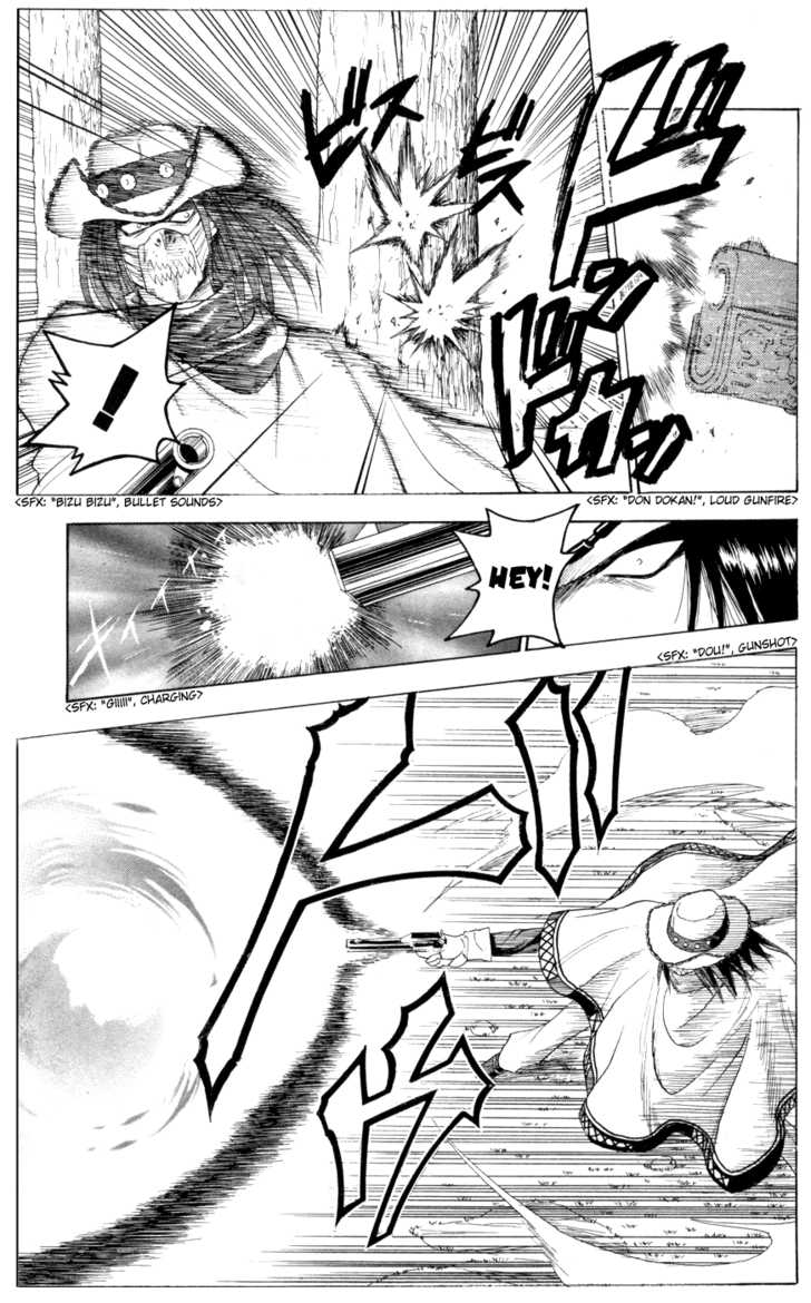Read Black Cat Manga Online
