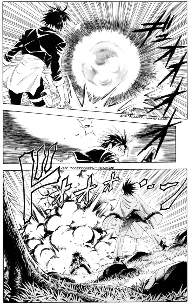 Read Black Cat Manga Online