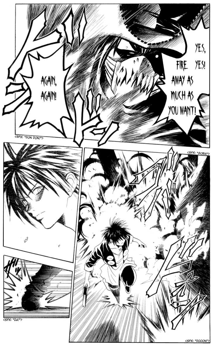 Read Black Cat Manga Online