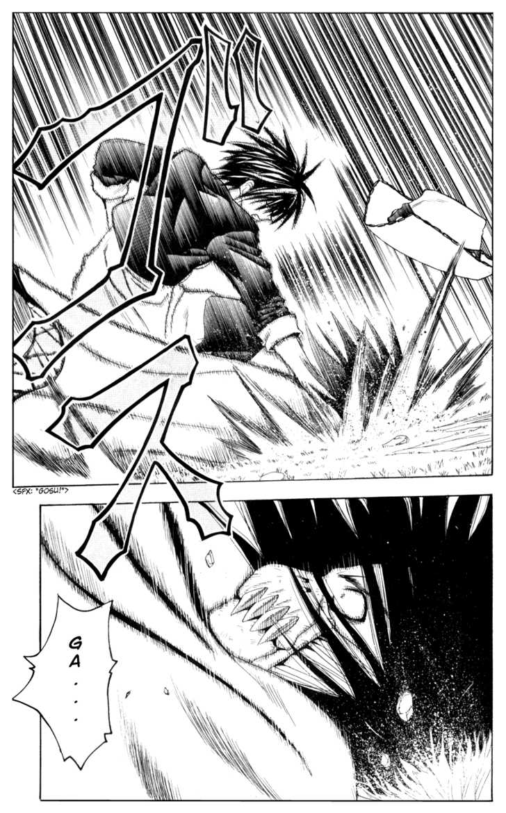 Read Black Cat Manga Online