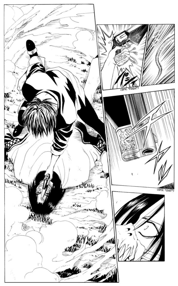 Read Black Cat Manga Online