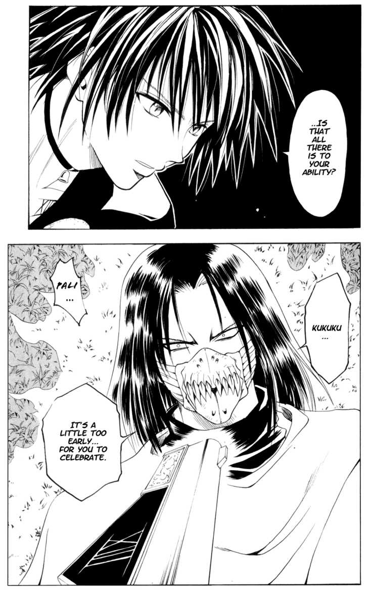 Read Black Cat Manga Online