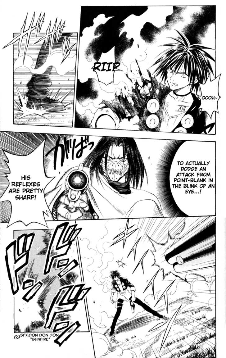 Read Black Cat Manga Online