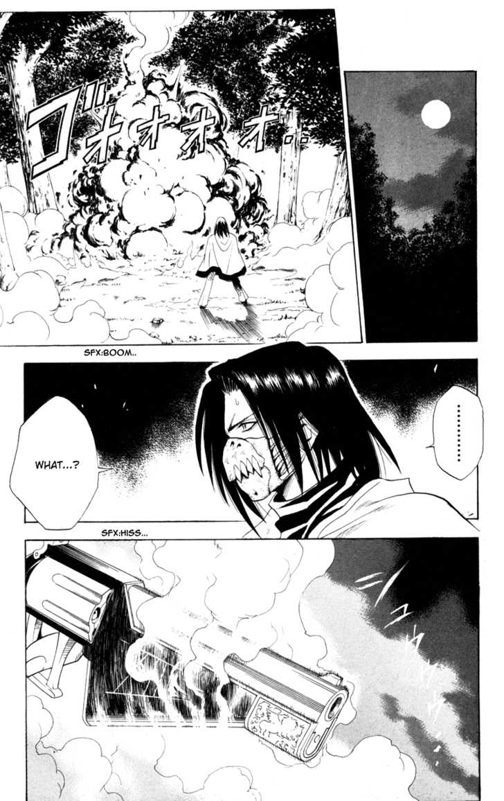 Read Black Cat Manga Online