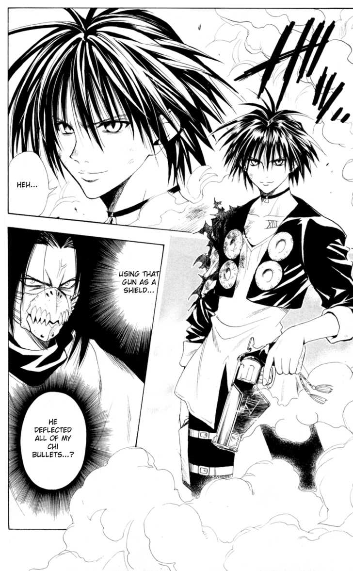 Read Black Cat Manga Online