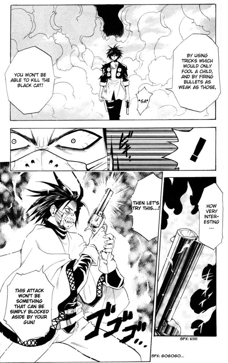 Read Black Cat Manga Online