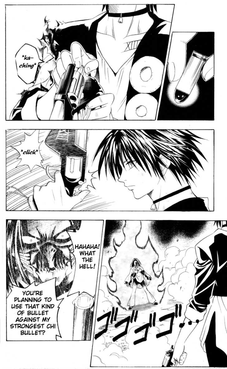 Read Black Cat Manga Online
