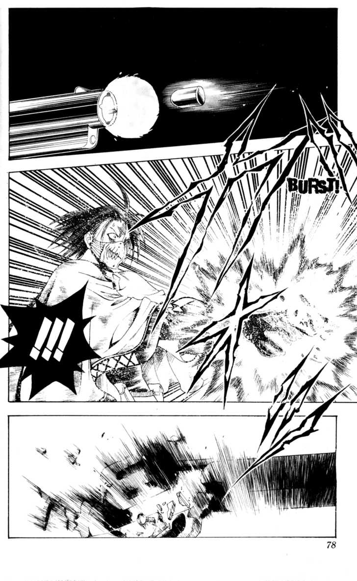 Read Black Cat Manga Online