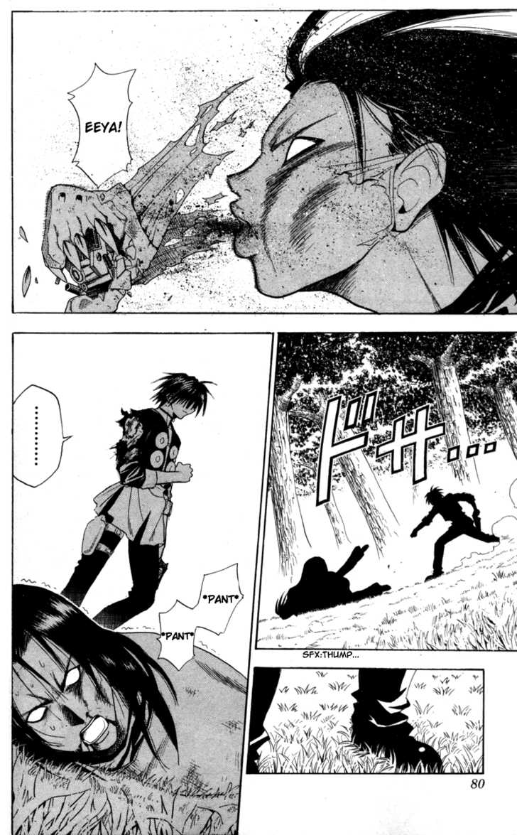 Read Black Cat Manga Online