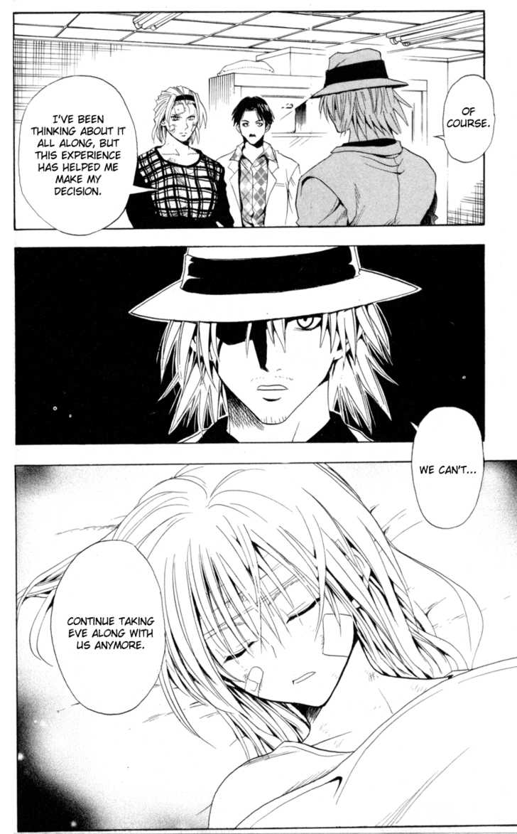 Read Black Cat Manga Online