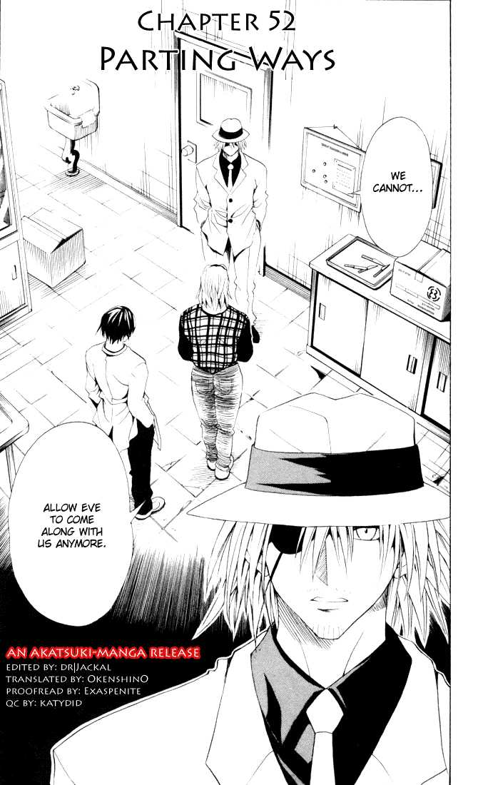 Read Black Cat Manga Online