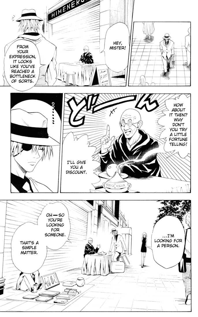 Read Black Cat Manga Online
