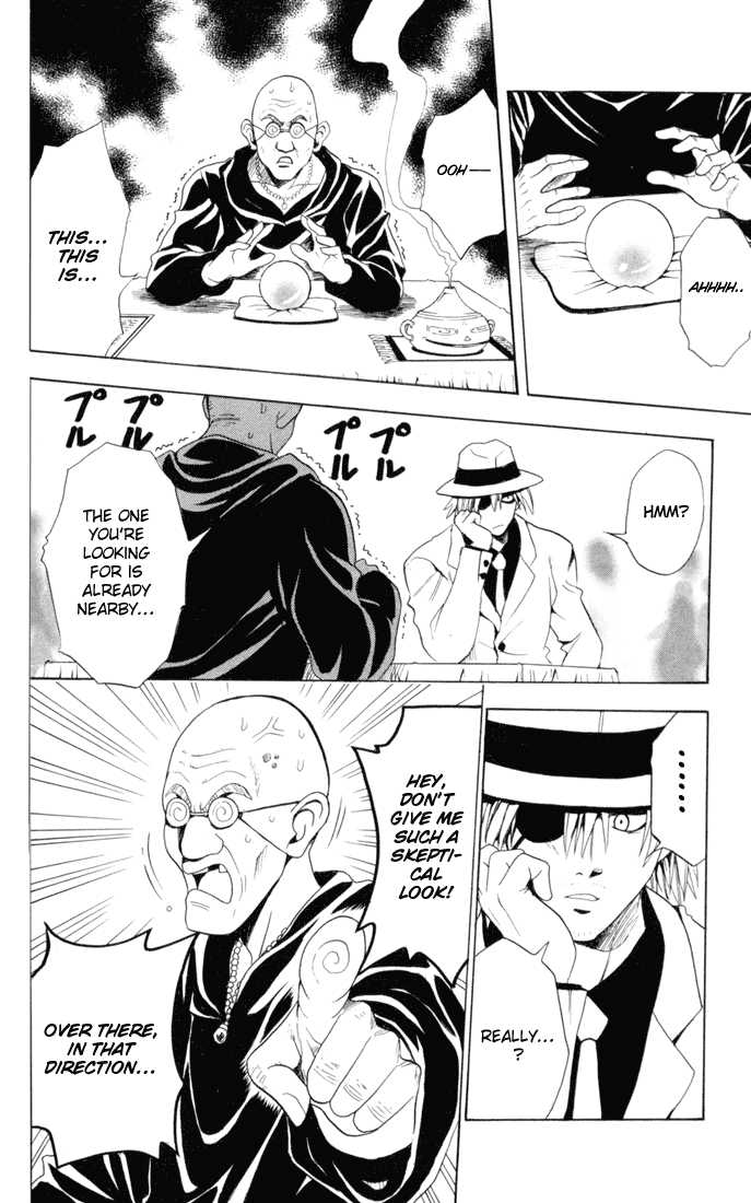 Read Black Cat Manga Online