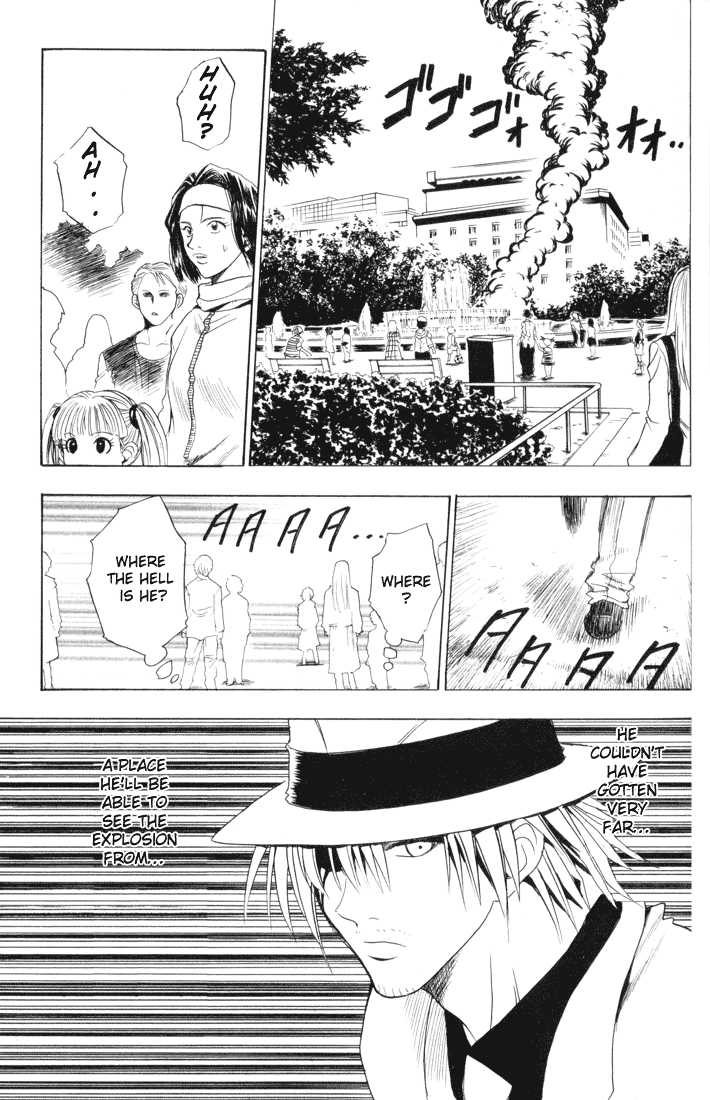 Read Black Cat Manga Online