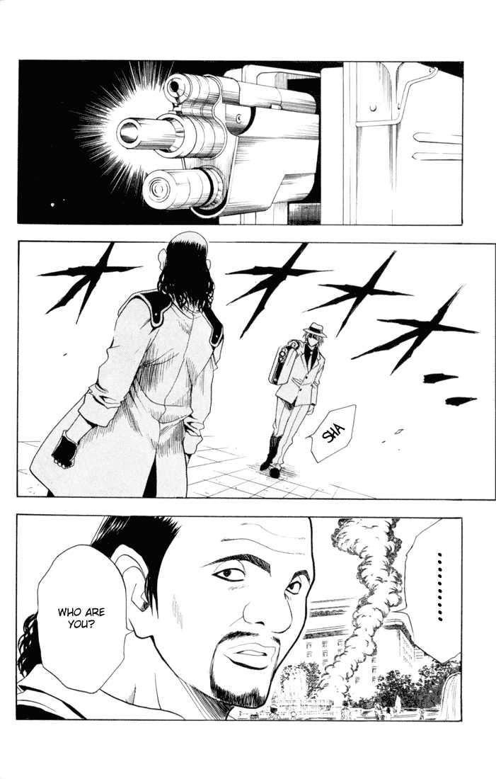 Read Black Cat Manga Online