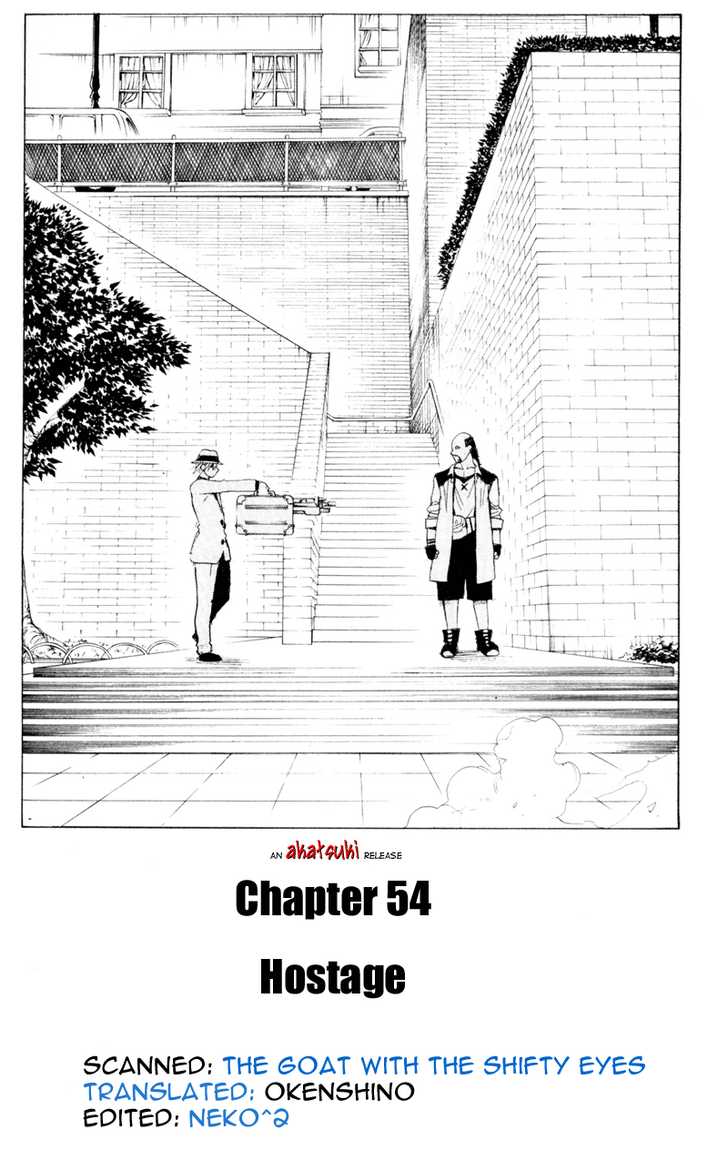 Read Black Cat Manga Online