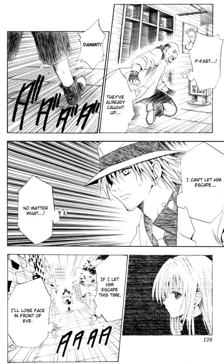 Read Black Cat Manga Online