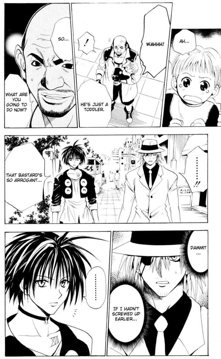 Read Black Cat Manga Online