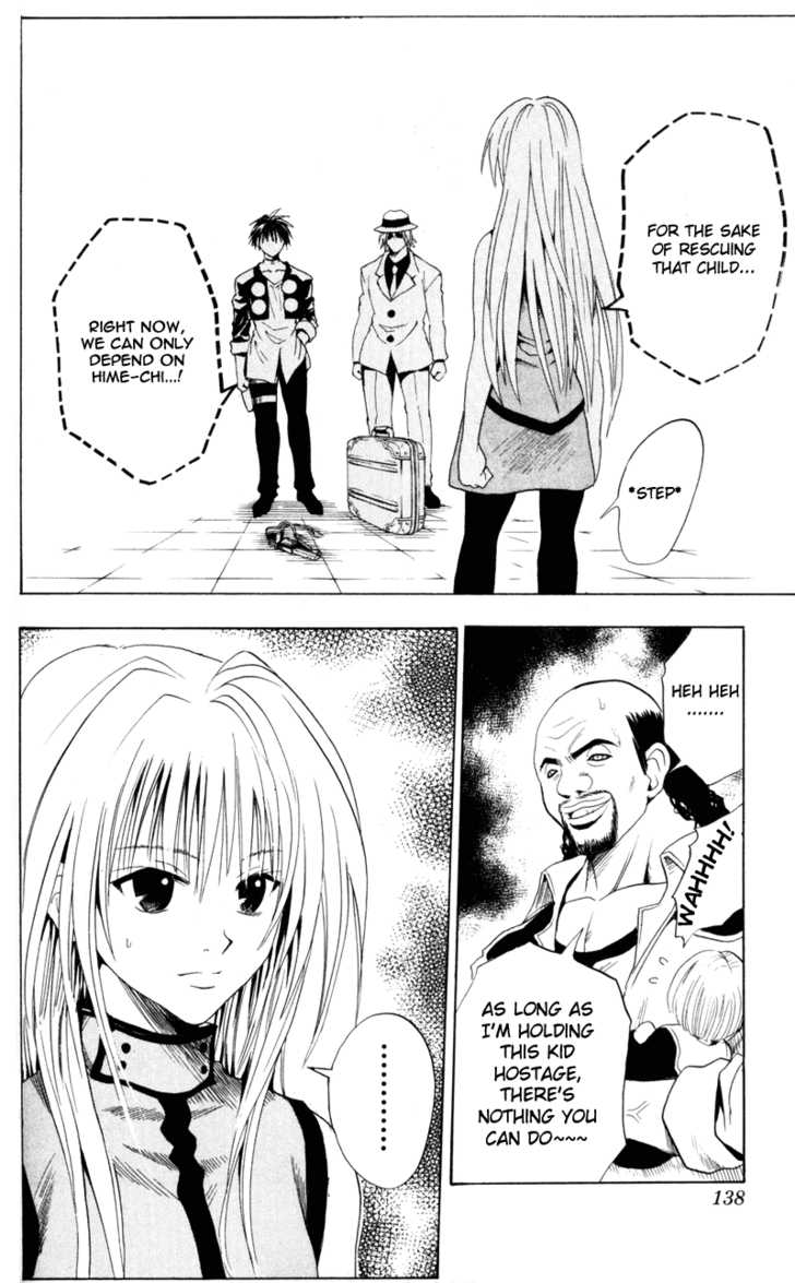 Read Black Cat Manga Online