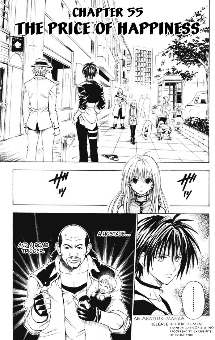 Read Black Cat Manga Online