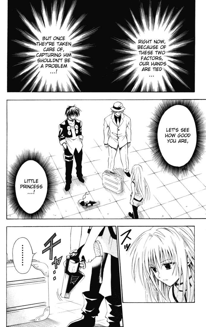Read Black Cat Manga Online