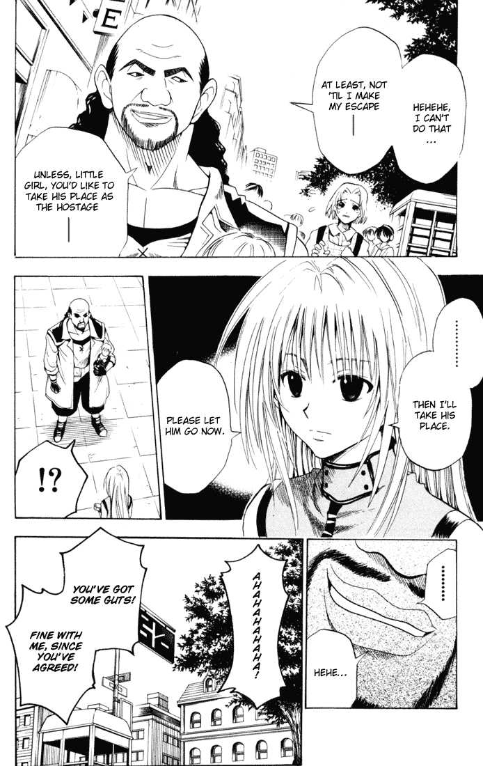 Read Black Cat Manga Online