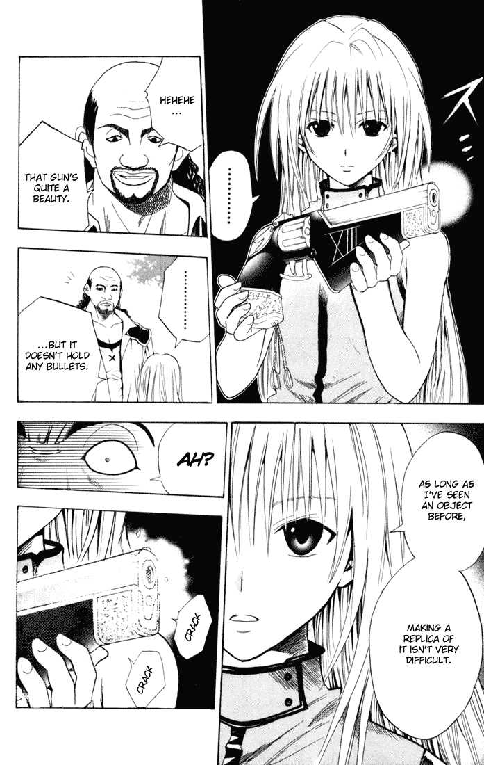 Read Black Cat Manga Online