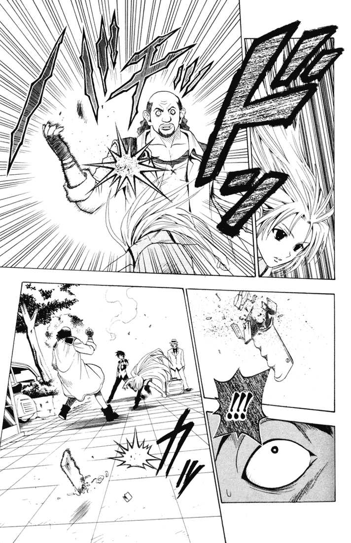 Read Black Cat Manga Online