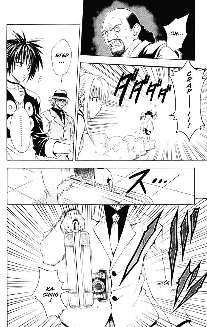 Read Black Cat Manga Online
