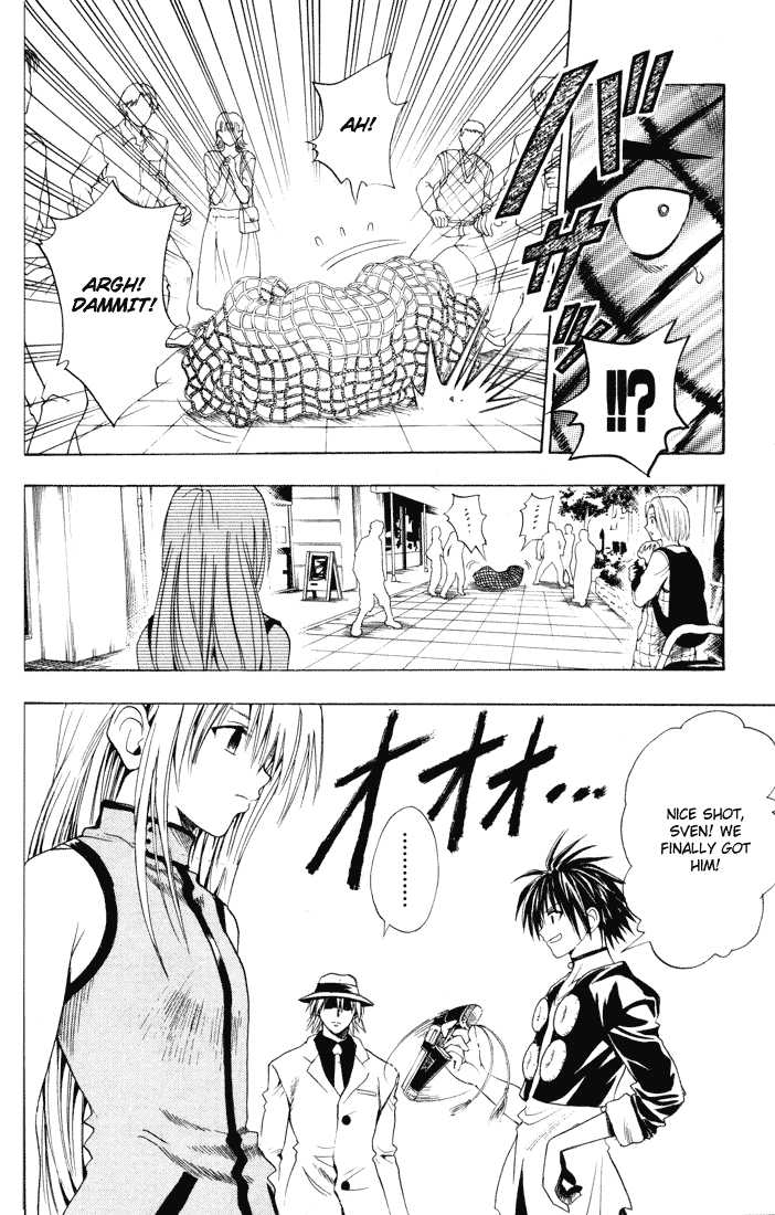 Read Black Cat Manga Online