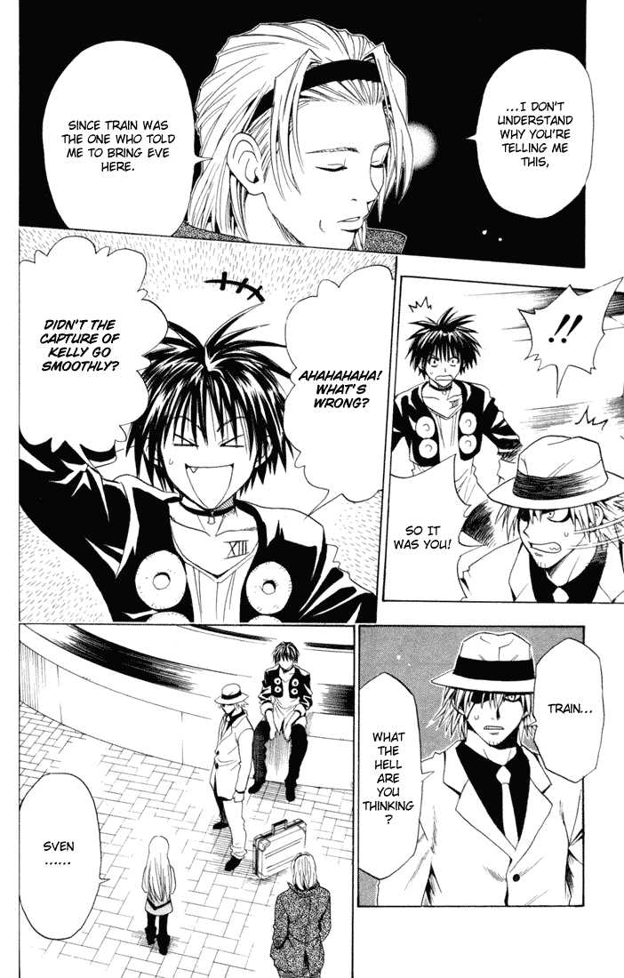 Read Black Cat Manga Online