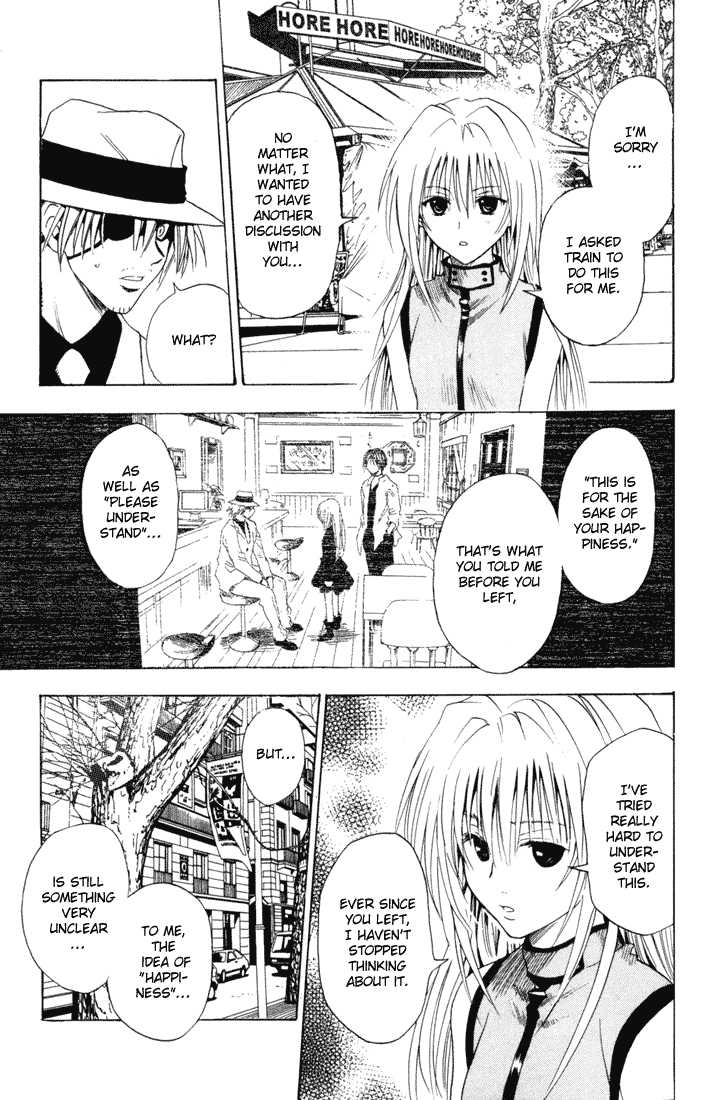 Read Black Cat Manga Online